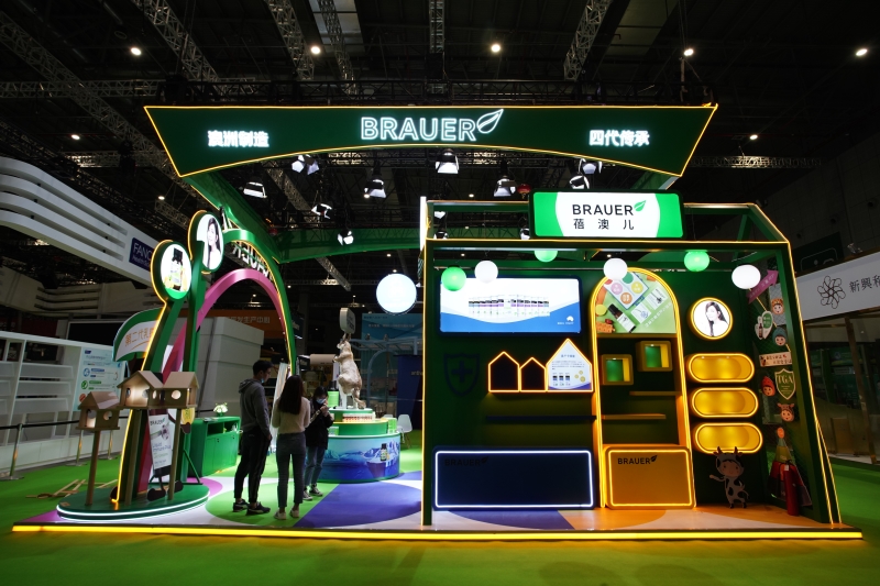 第五屆進(jìn)口博覽會現(xiàn)場照片